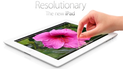 the New iPad 3 Екатеринбург, спец. цена